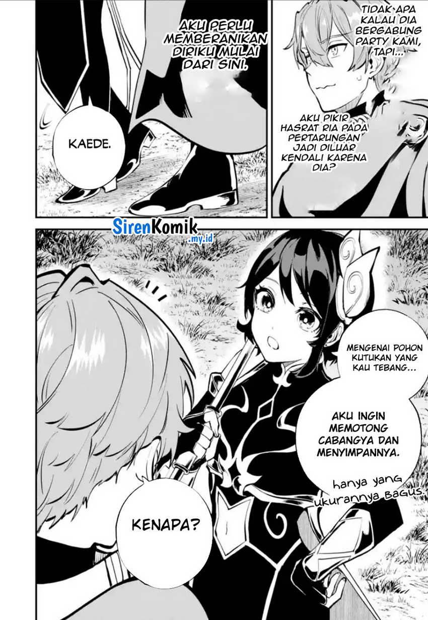 Isekai Cheat Magic Swordsman chapter 33 halaman 3