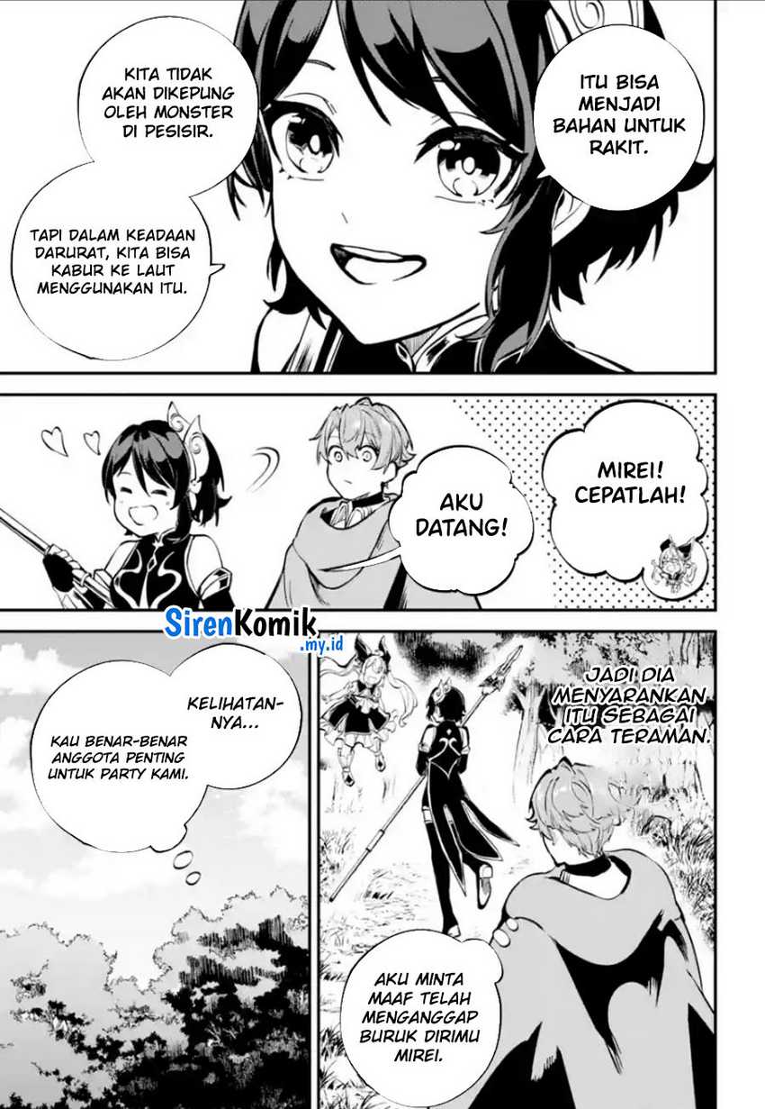Isekai Cheat Magic Swordsman chapter 33 halaman 4