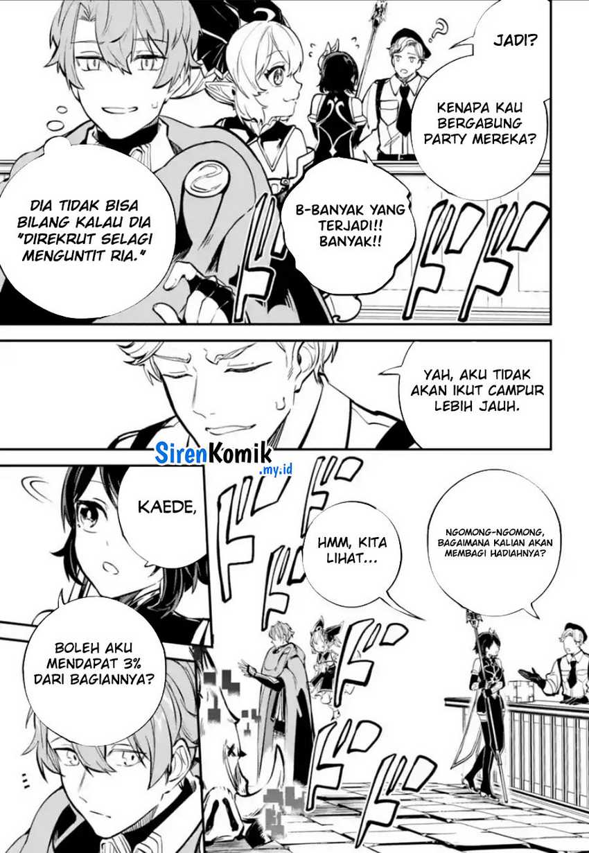Isekai Cheat Magic Swordsman chapter 33 halaman 8