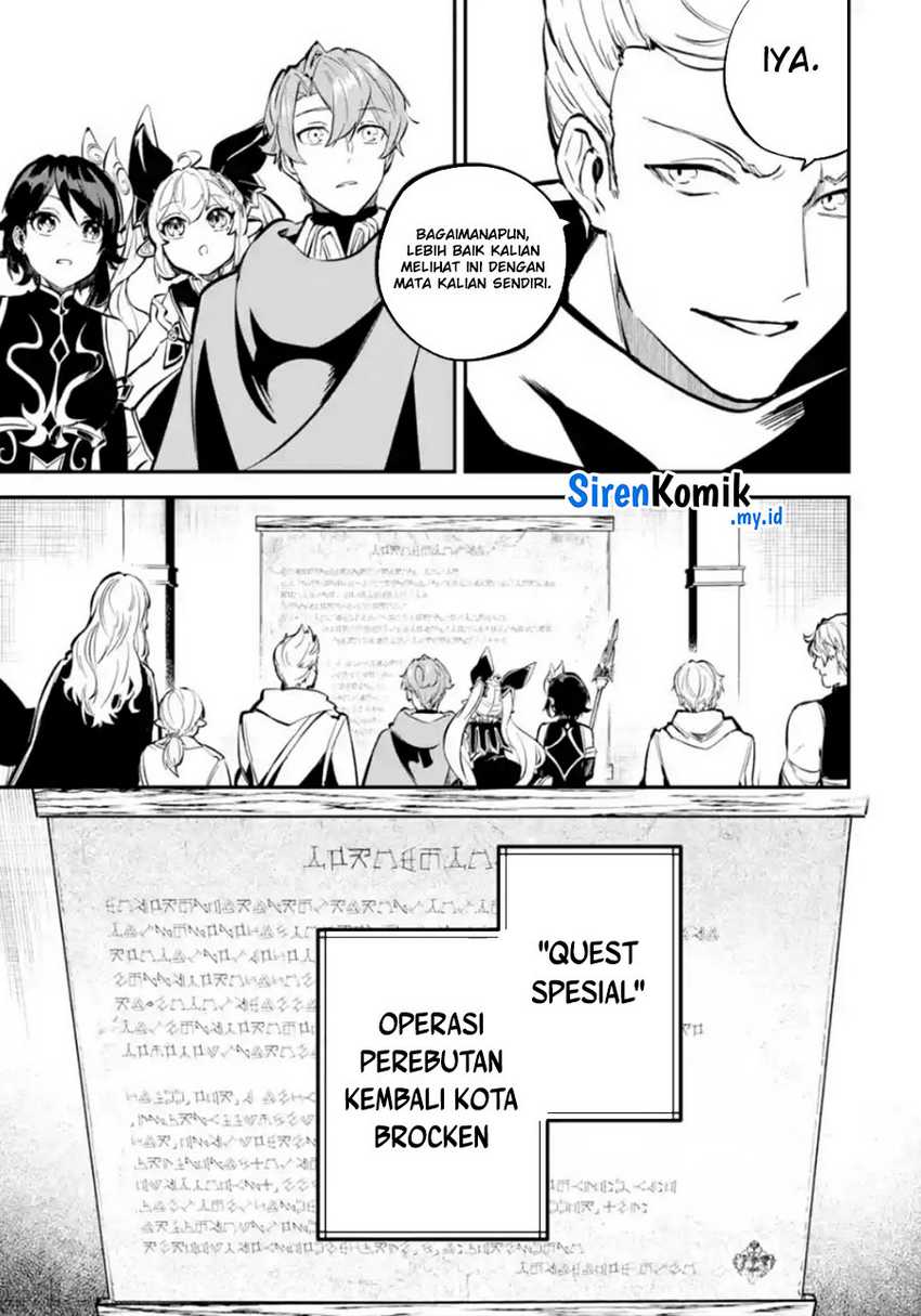 Isekai Cheat Magic Swordsman chapter 33 halaman 14