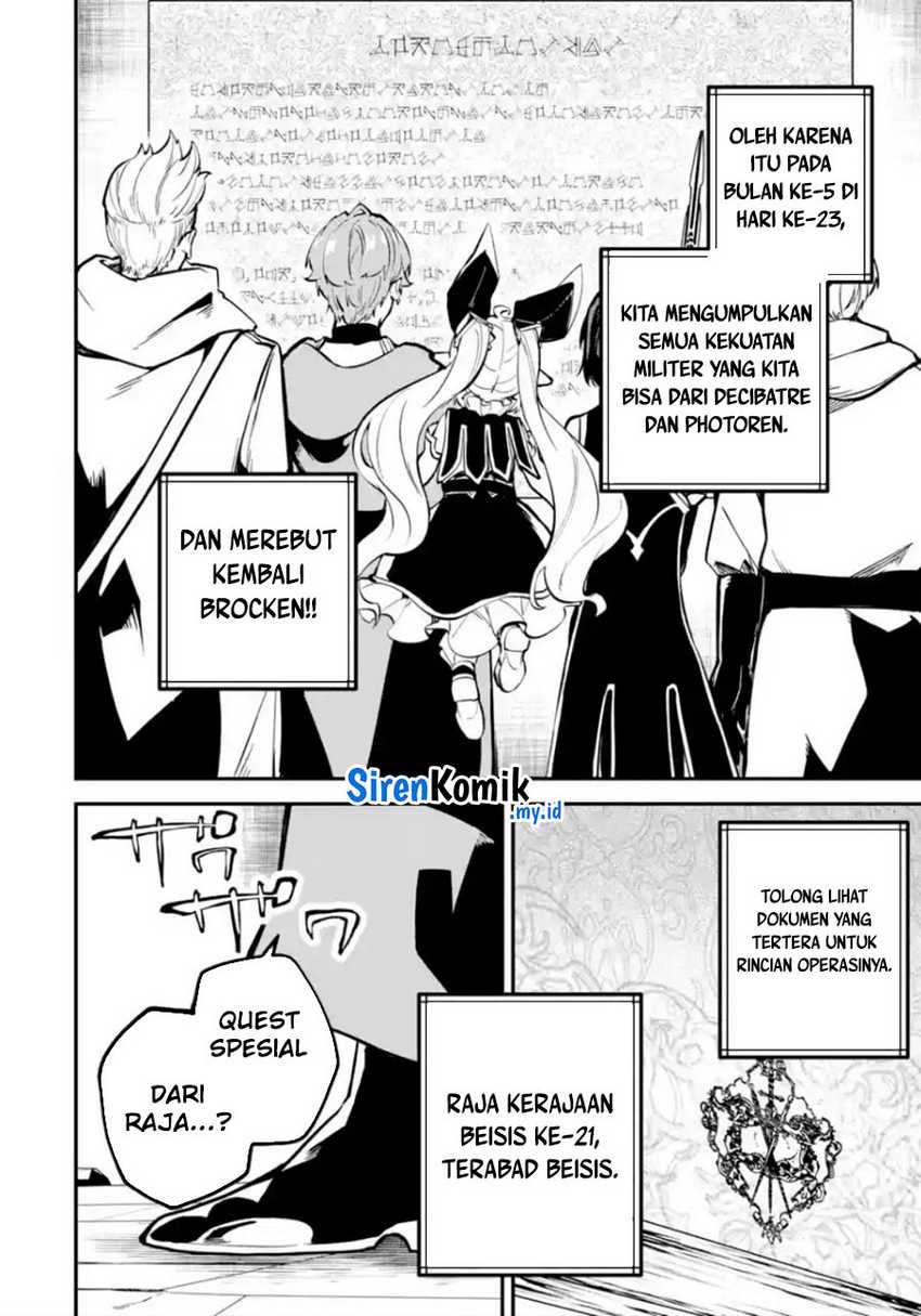 Isekai Cheat Magic Swordsman chapter 33 halaman 17