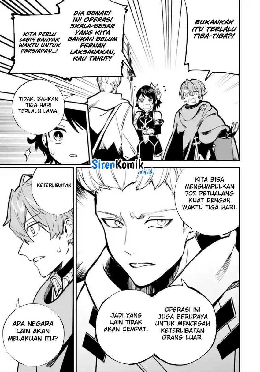 Isekai Cheat Magic Swordsman chapter 33 halaman 20
