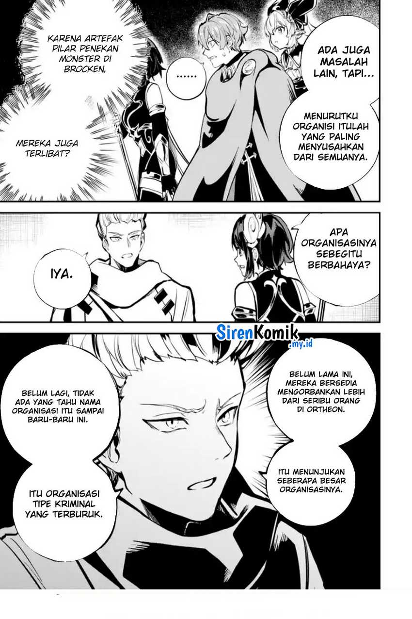 Isekai Cheat Magic Swordsman chapter 33 halaman 22