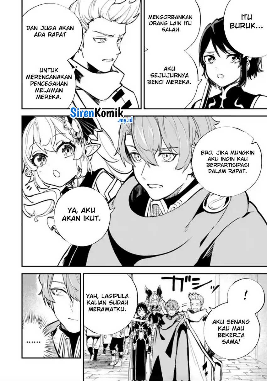 Isekai Cheat Magic Swordsman chapter 33 halaman 23