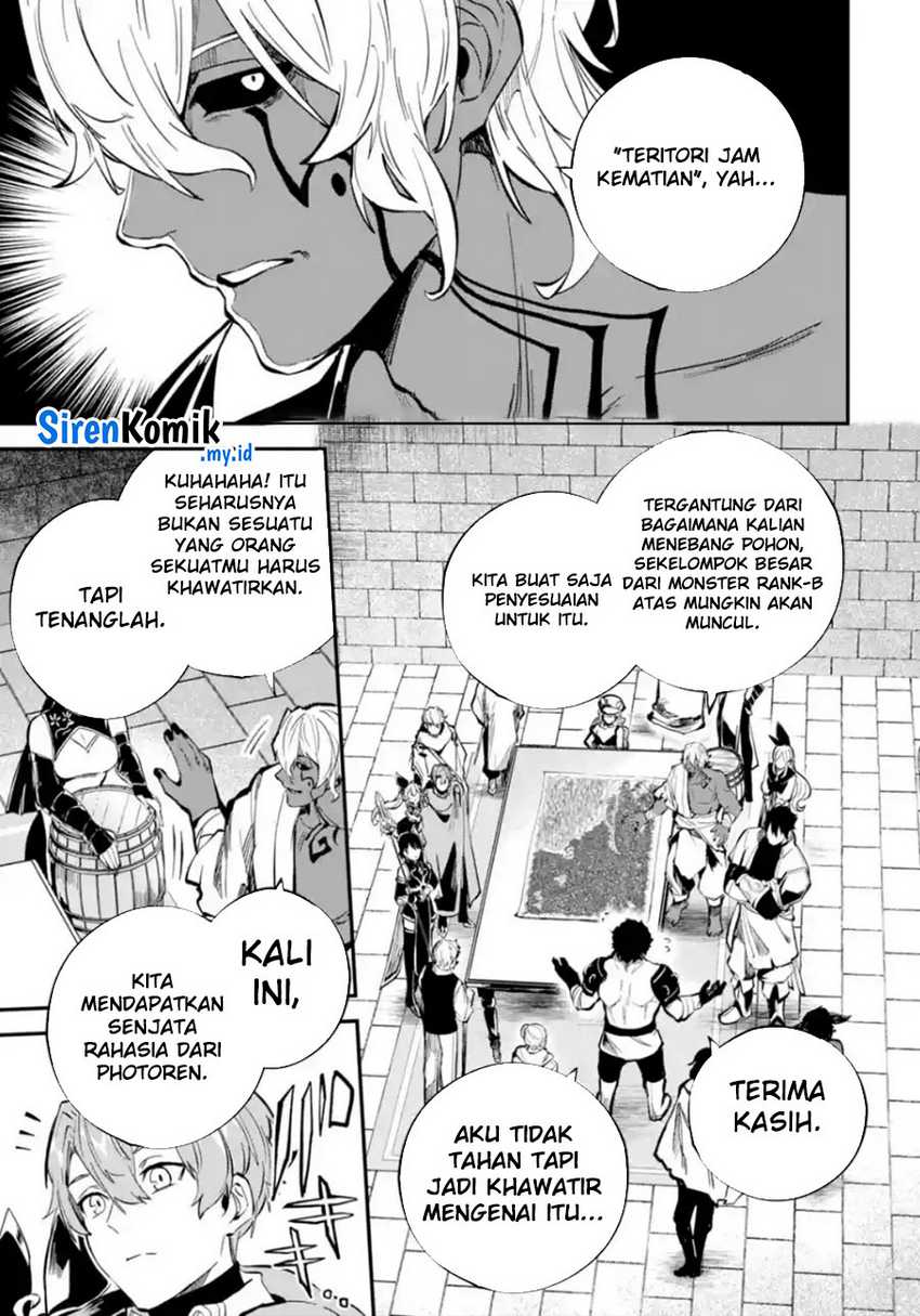 Isekai Cheat Magic Swordsman chapter 33 halaman 38