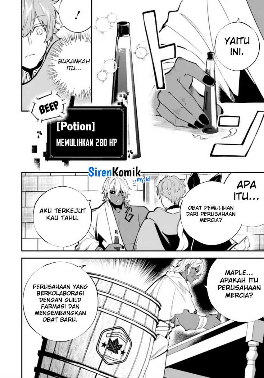 Isekai Cheat Magic Swordsman chapter 33 halaman 39