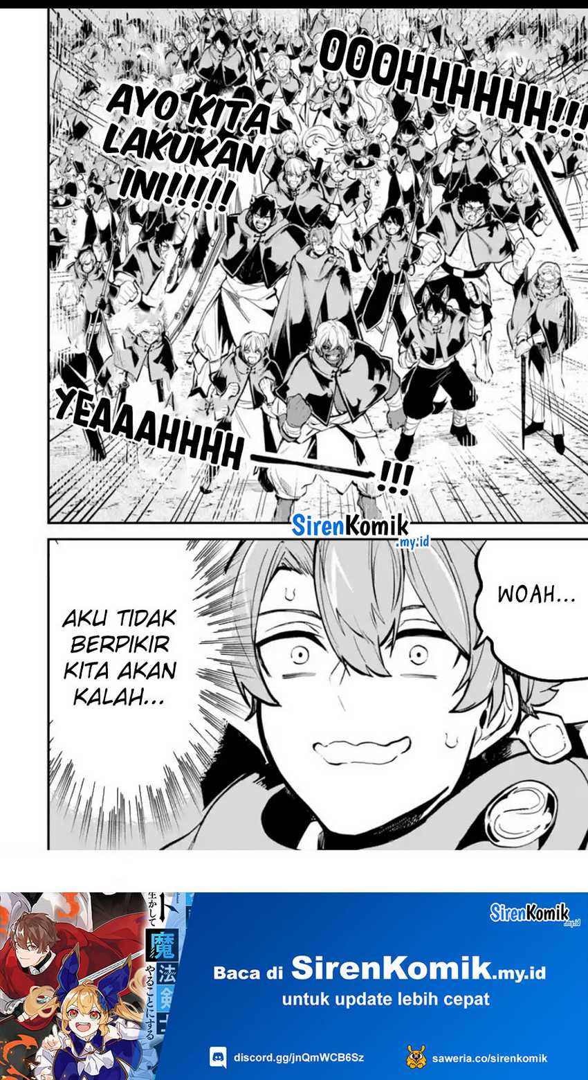 Isekai Cheat Magic Swordsman chapter 33 halaman 42
