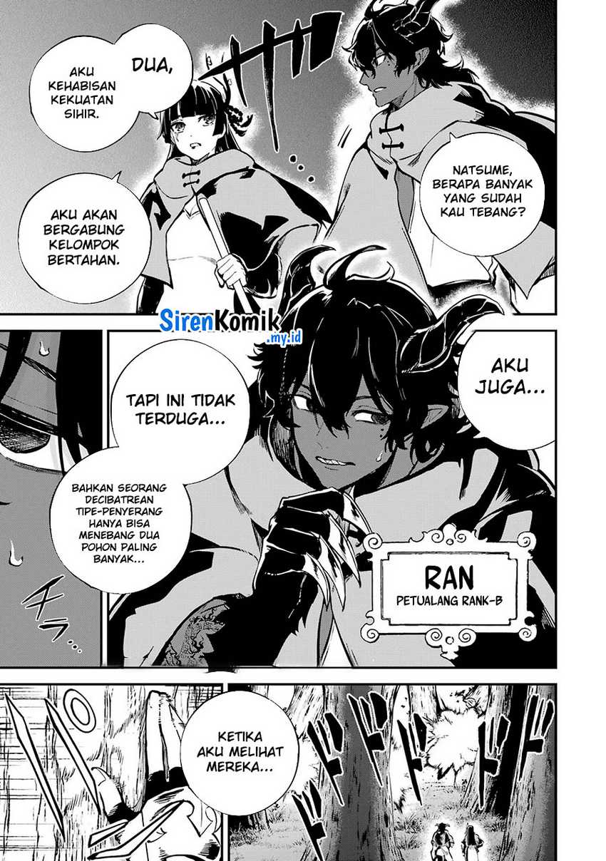 Isekai Cheat Magic Swordsman Bab 35 halaman 5