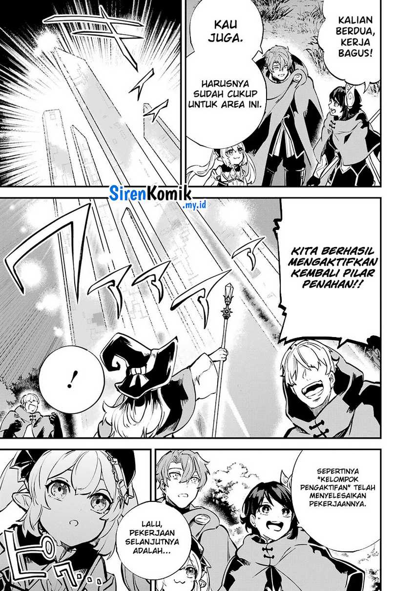 Isekai Cheat Magic Swordsman Bab 35 halaman 16