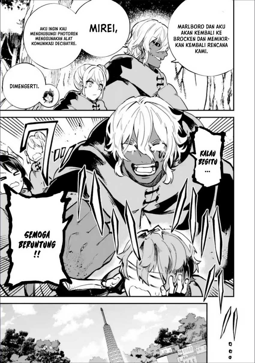 Isekai Cheat Magic Swordsman Bab 36 halaman 10