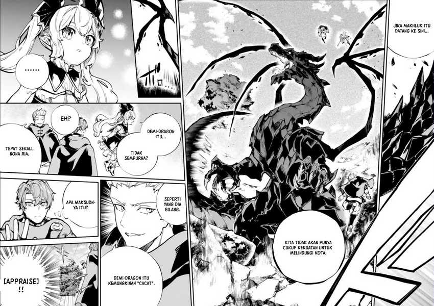 Isekai Cheat Magic Swordsman Bab 36 halaman 13