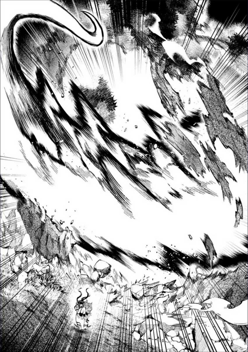 Isekai Cheat Magic Swordsman Bab 36 halaman 32