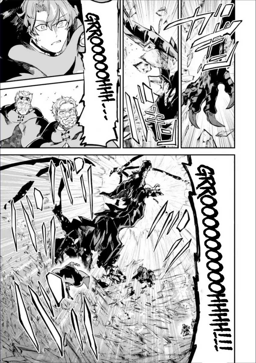 Isekai Cheat Magic Swordsman Bab 36 halaman 45