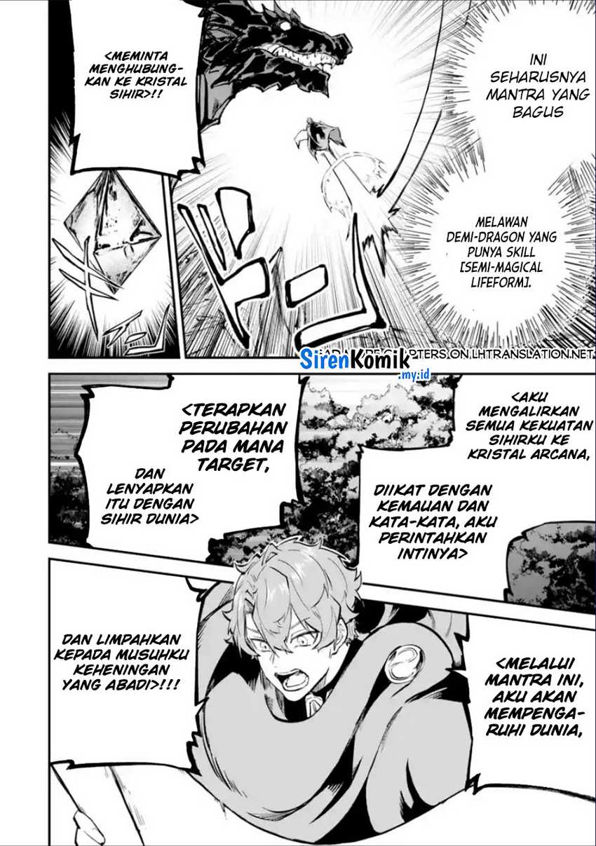 Isekai Cheat Magic Swordsman chapter 37 halaman 11