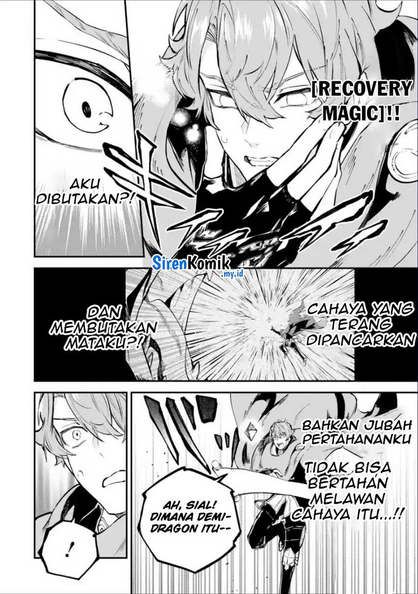 Isekai Cheat Magic Swordsman chapter 37 halaman 17