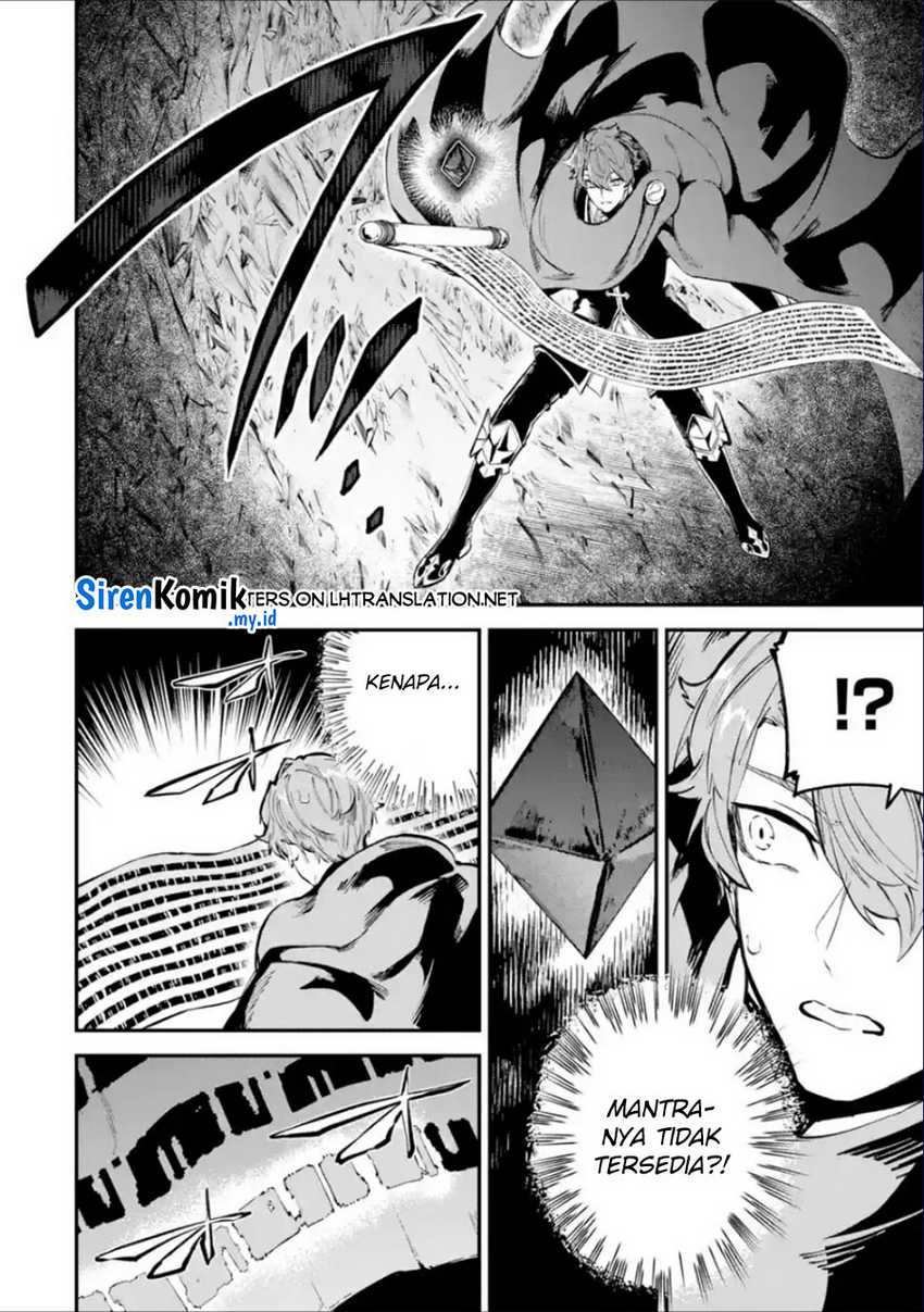 Isekai Cheat Magic Swordsman chapter 37 halaman 21