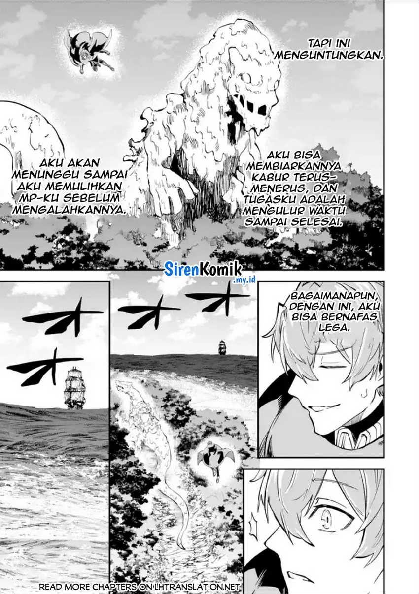 Isekai Cheat Magic Swordsman chapter 37 halaman 37