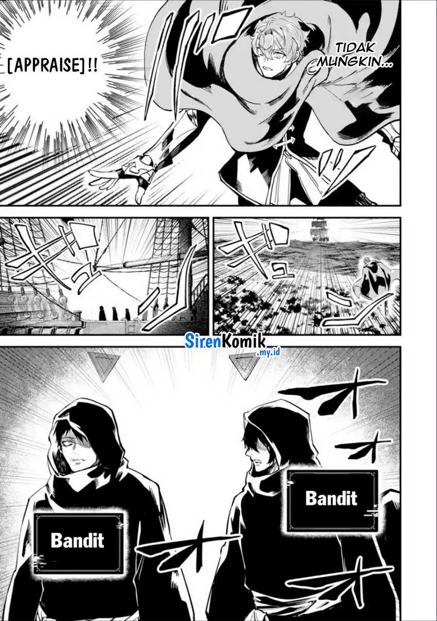 Isekai Cheat Magic Swordsman chapter 37 halaman 39
