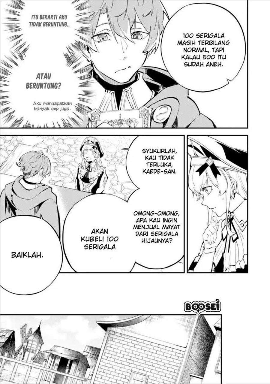 Isekai Cheat Magic Swordsman chapter 4.1 halaman 5