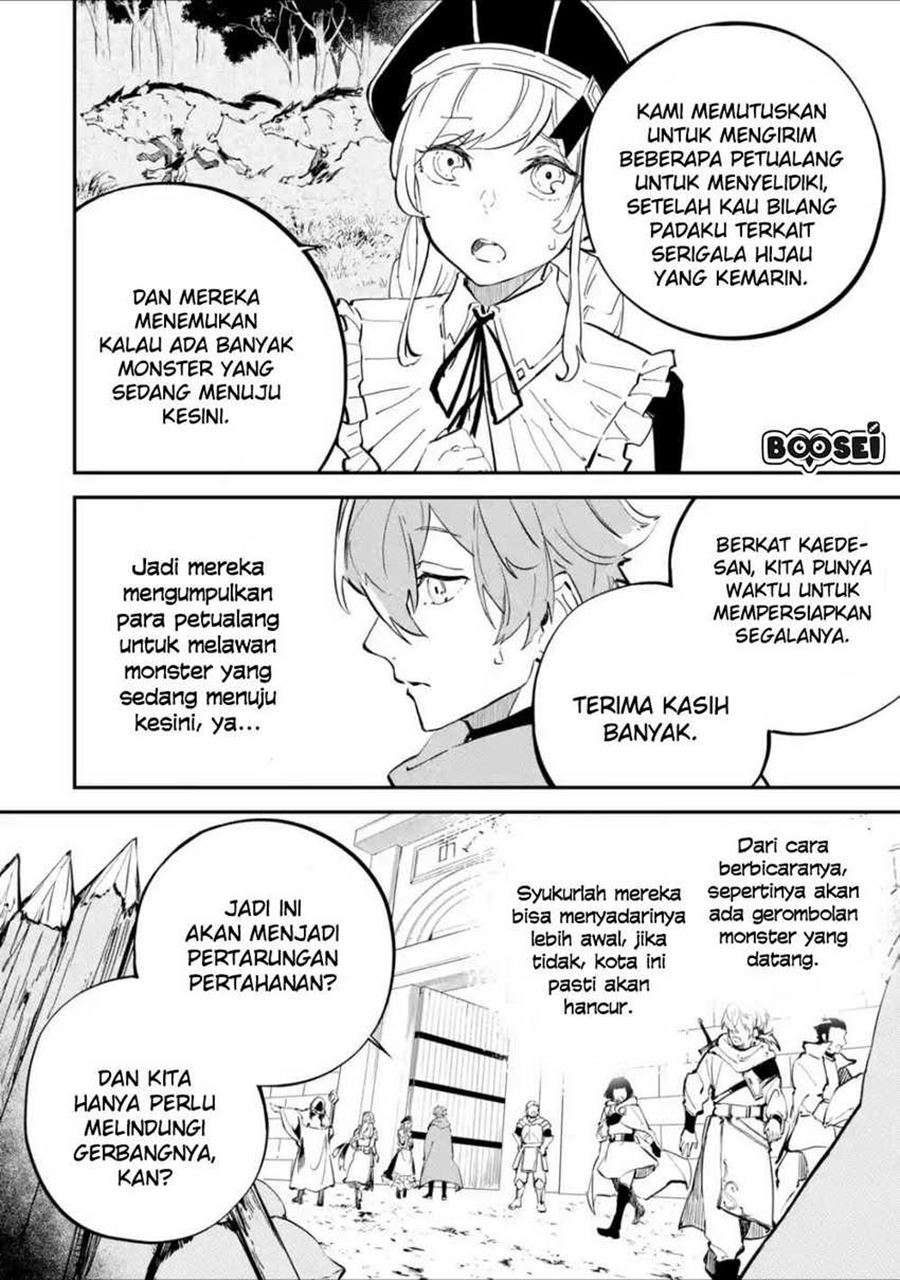 Isekai Cheat Magic Swordsman chapter 4.1 halaman 14