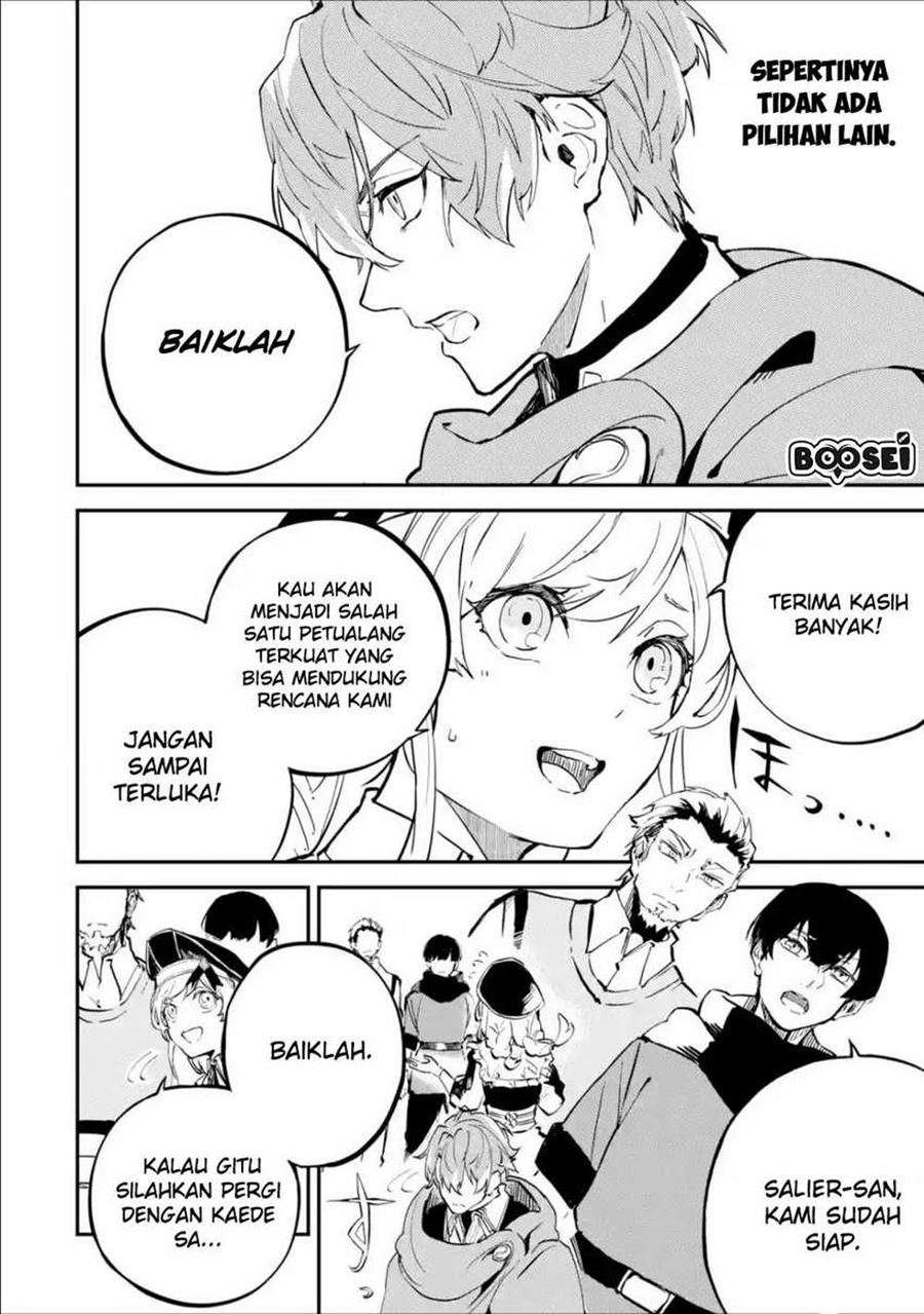 Isekai Cheat Magic Swordsman chapter 4.1 halaman 16