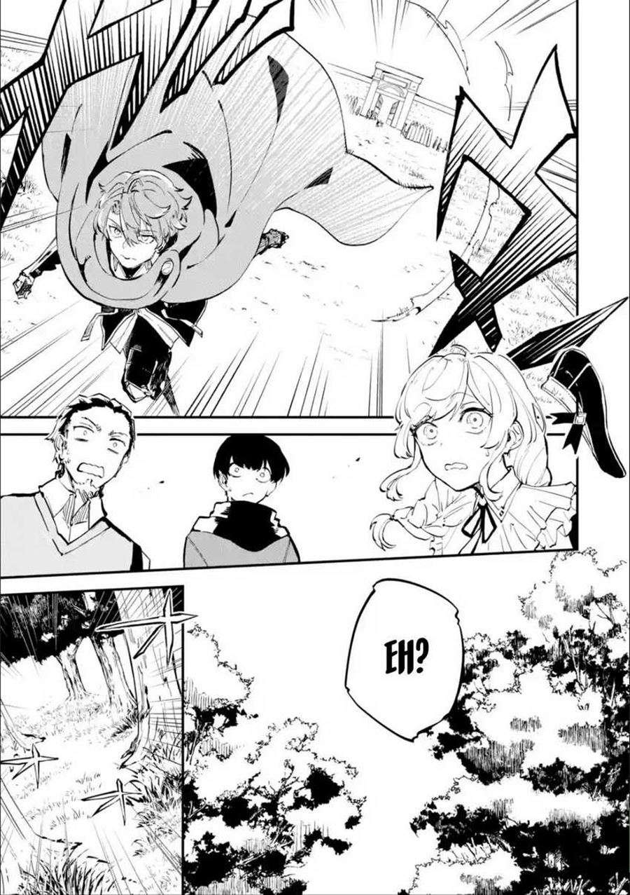 Isekai Cheat Magic Swordsman chapter 4.1 halaman 17