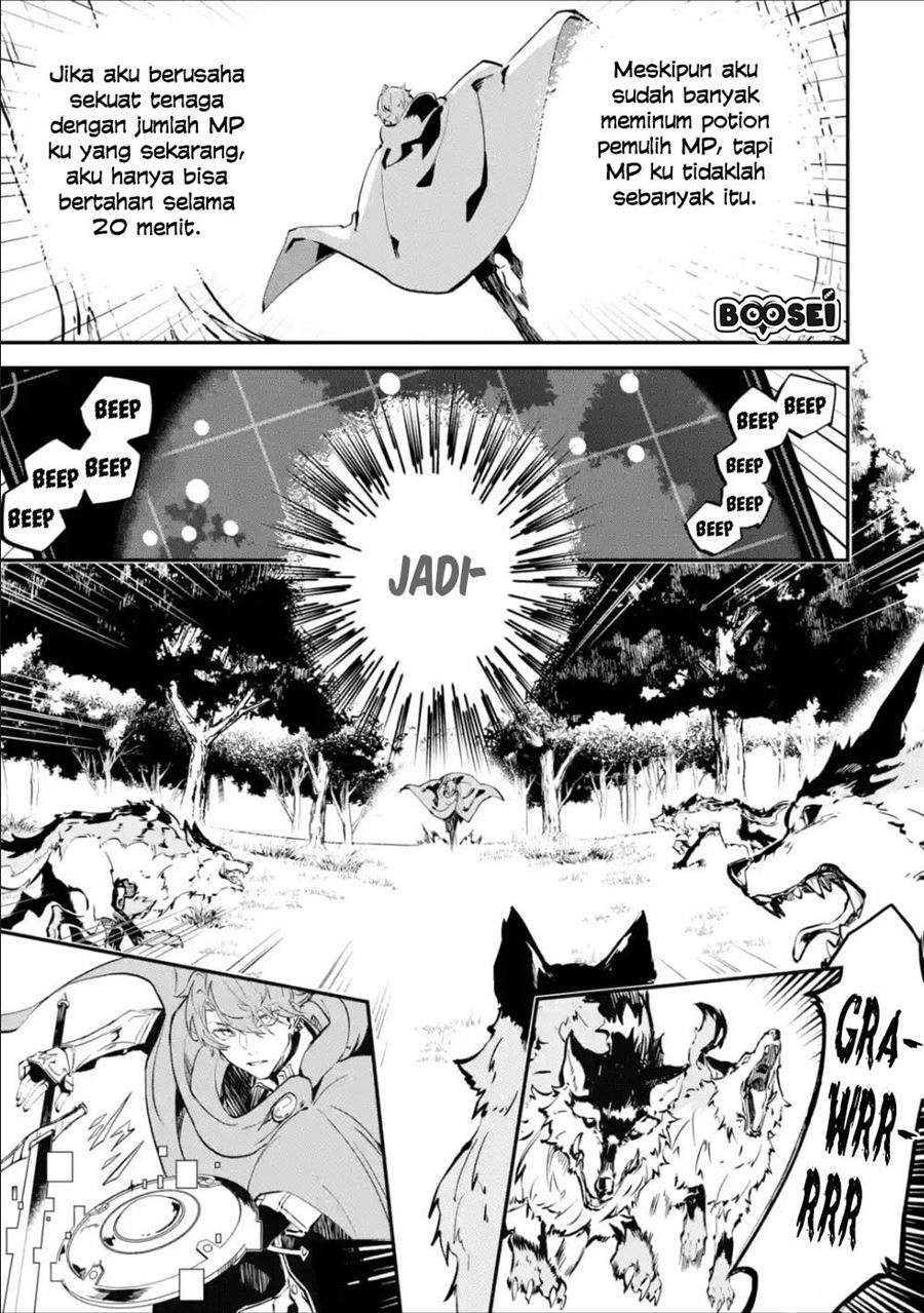 Isekai Cheat Magic Swordsman Bab 4.2 halaman 3