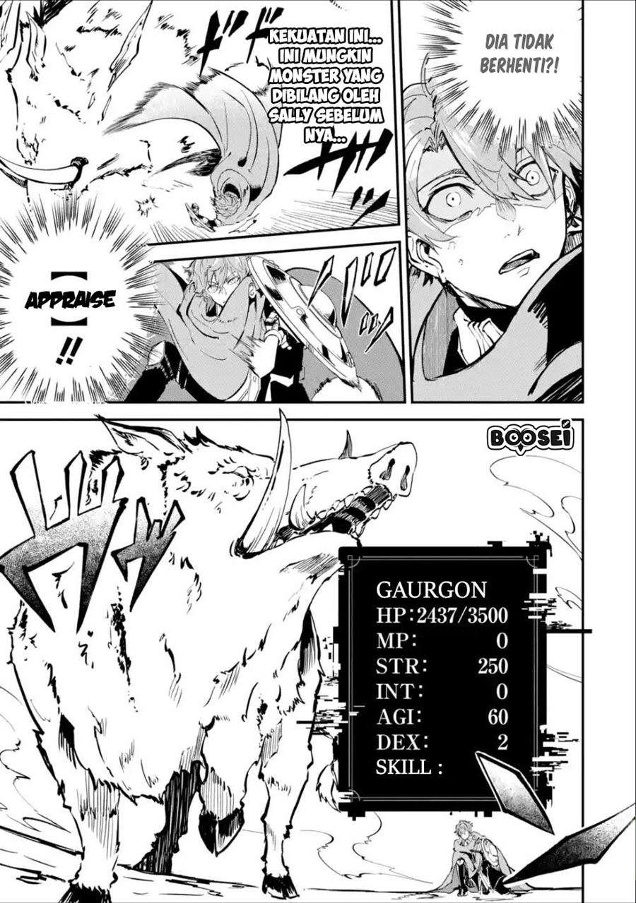 Isekai Cheat Magic Swordsman Bab 4.2 halaman 7
