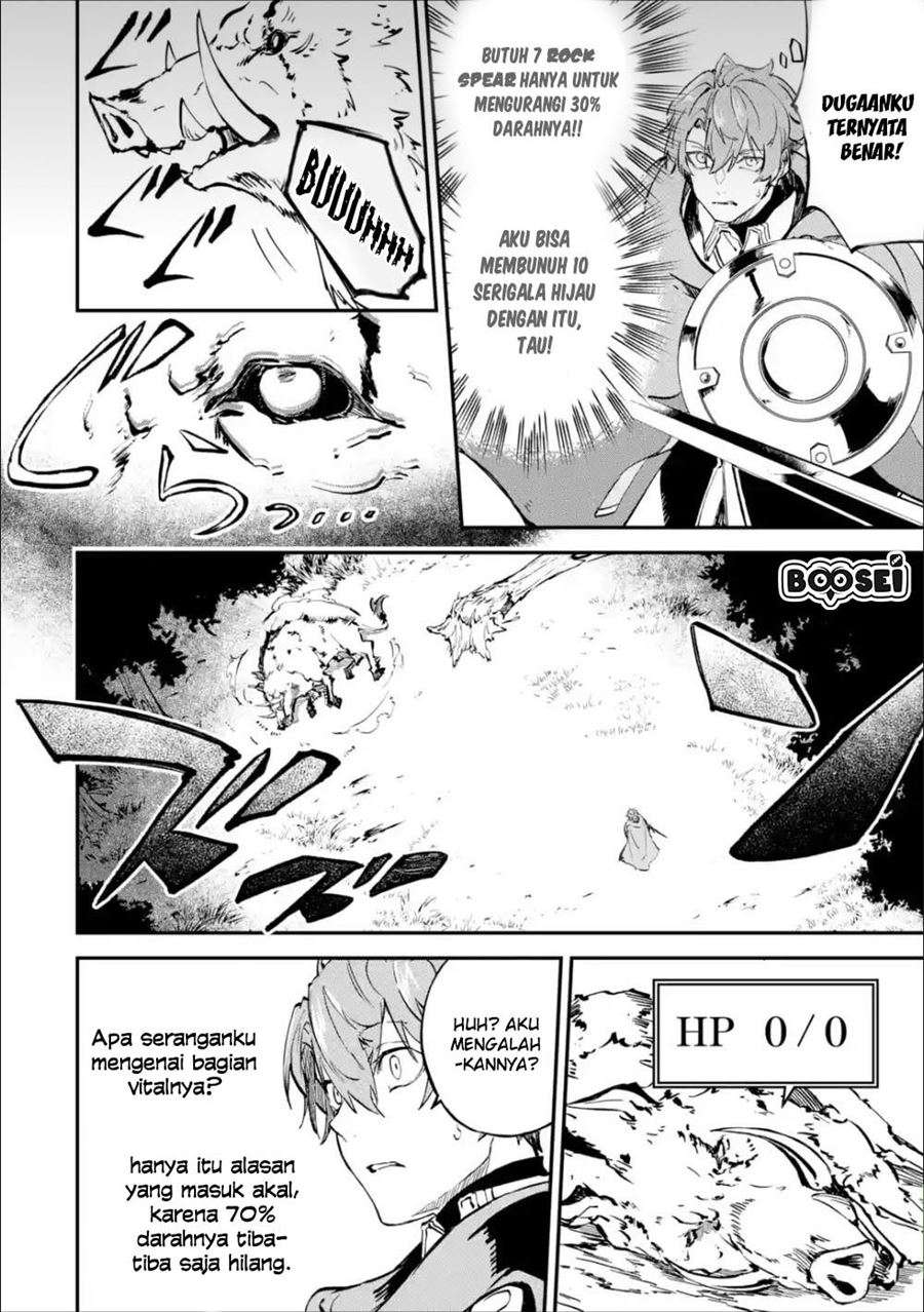 Isekai Cheat Magic Swordsman Bab 4.2 halaman 8