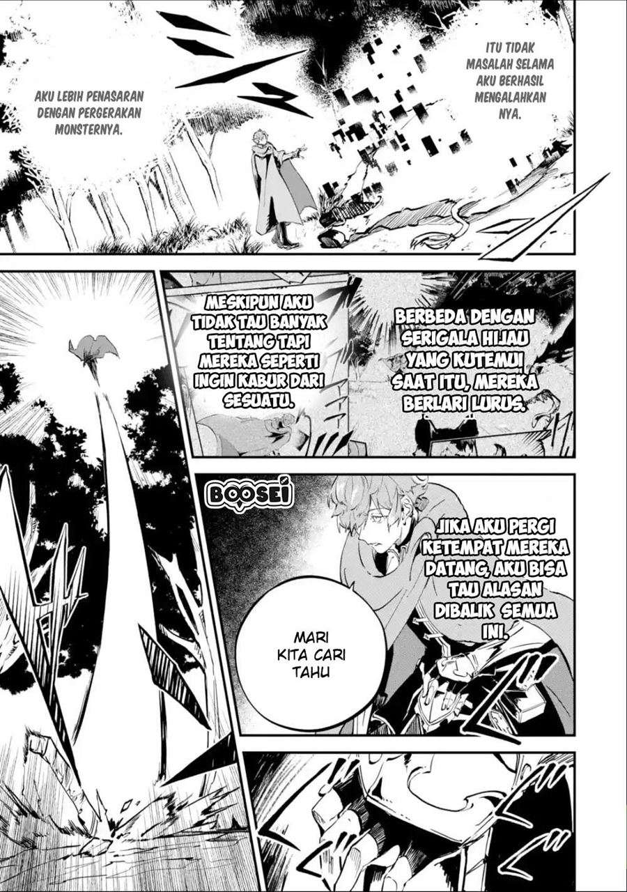 Isekai Cheat Magic Swordsman Bab 4.2 halaman 9