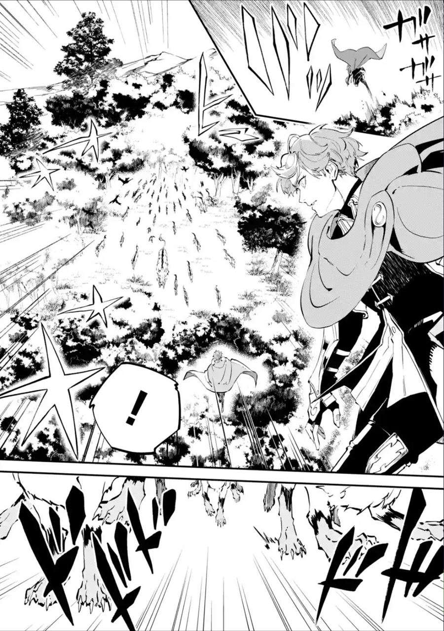 Isekai Cheat Magic Swordsman Bab 4.2 halaman 10
