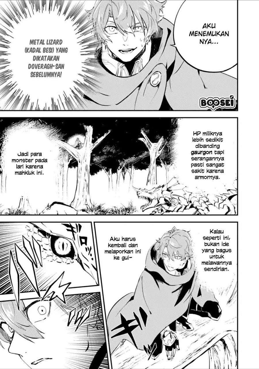 Isekai Cheat Magic Swordsman Bab 4.2 halaman 13