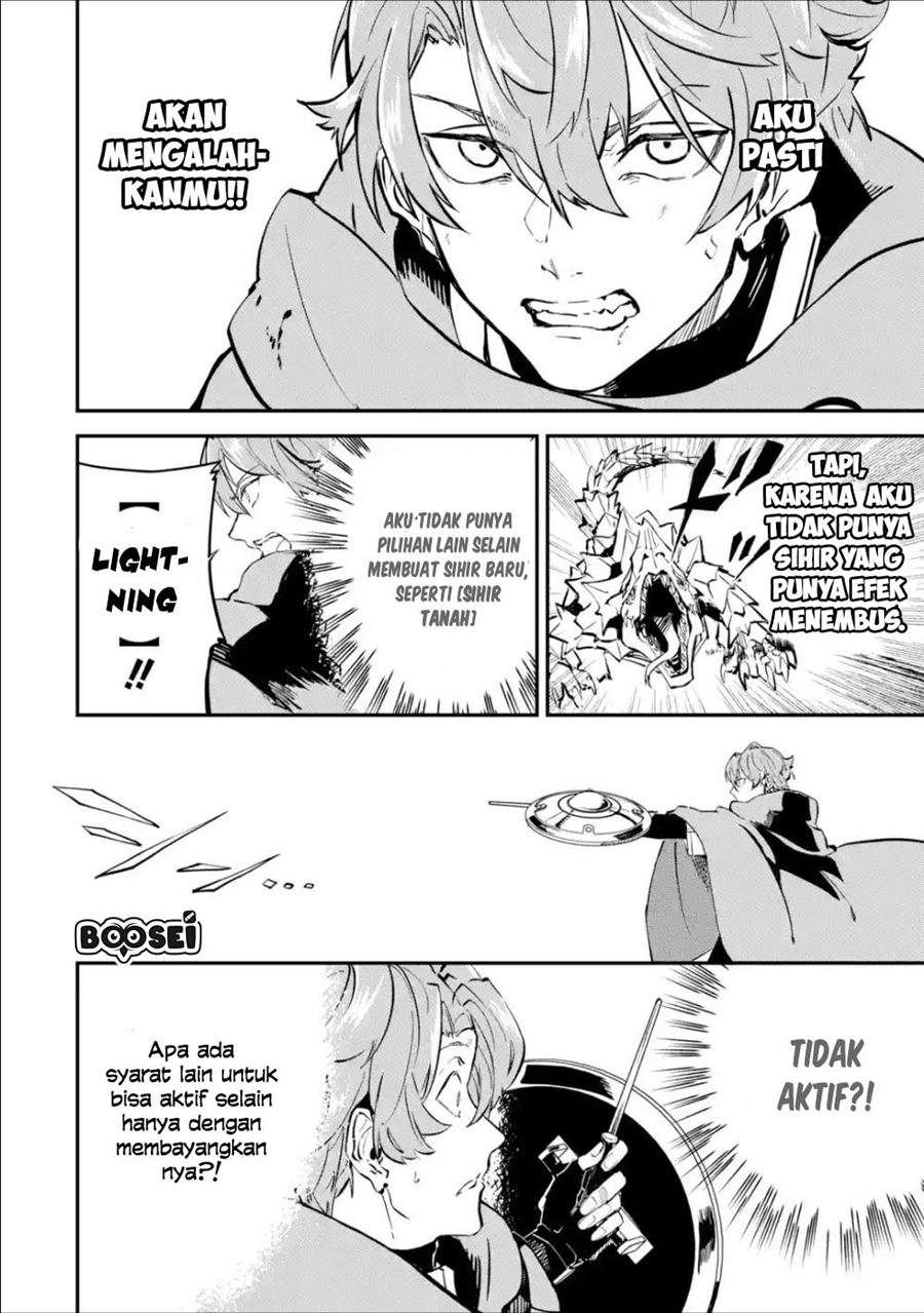 Isekai Cheat Magic Swordsman Bab 4.2 halaman 20
