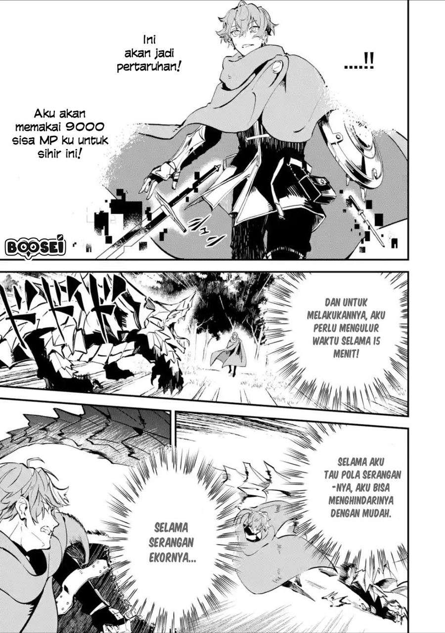 Isekai Cheat Magic Swordsman Bab 4.2 halaman 23