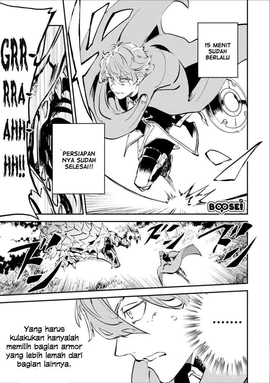 Isekai Cheat Magic Swordsman Bab 4.2 halaman 25