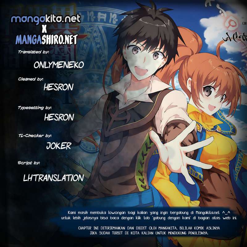 Isekai Cheat Magician chapter 1 halaman 1