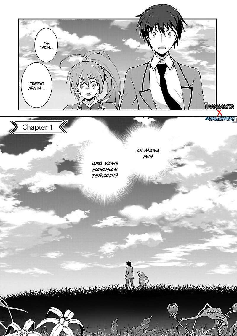 Isekai Cheat Magician chapter 1 halaman 2