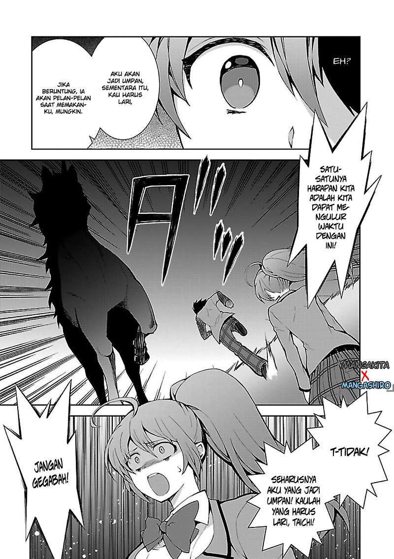 Isekai Cheat Magician chapter 1 halaman 10