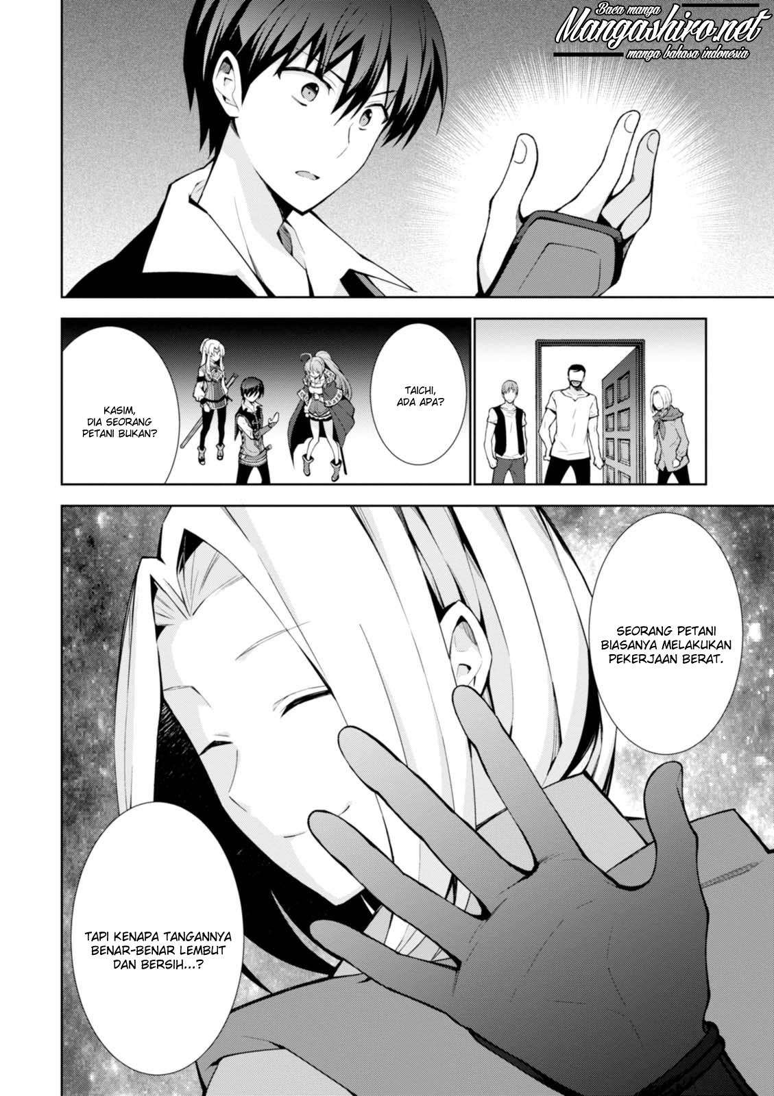 Isekai Cheat Magician Bab 10 halaman 12