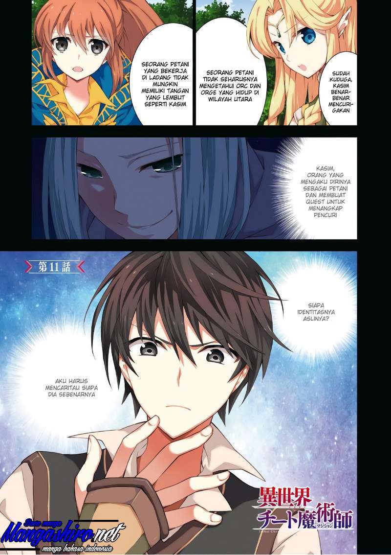 Isekai Cheat Magician chapter 11 halaman 4