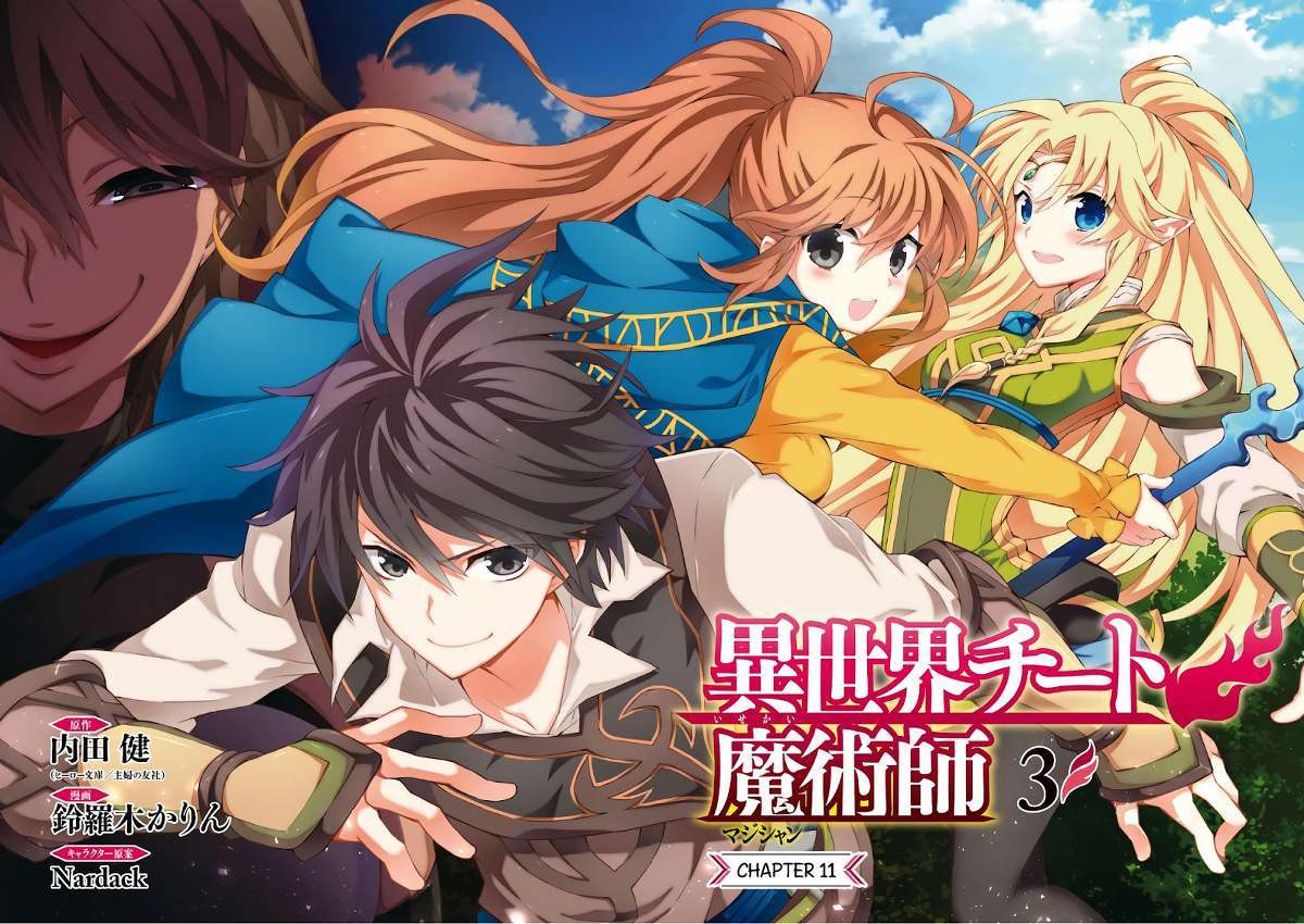 Isekai Cheat Magician chapter 11 halaman 6