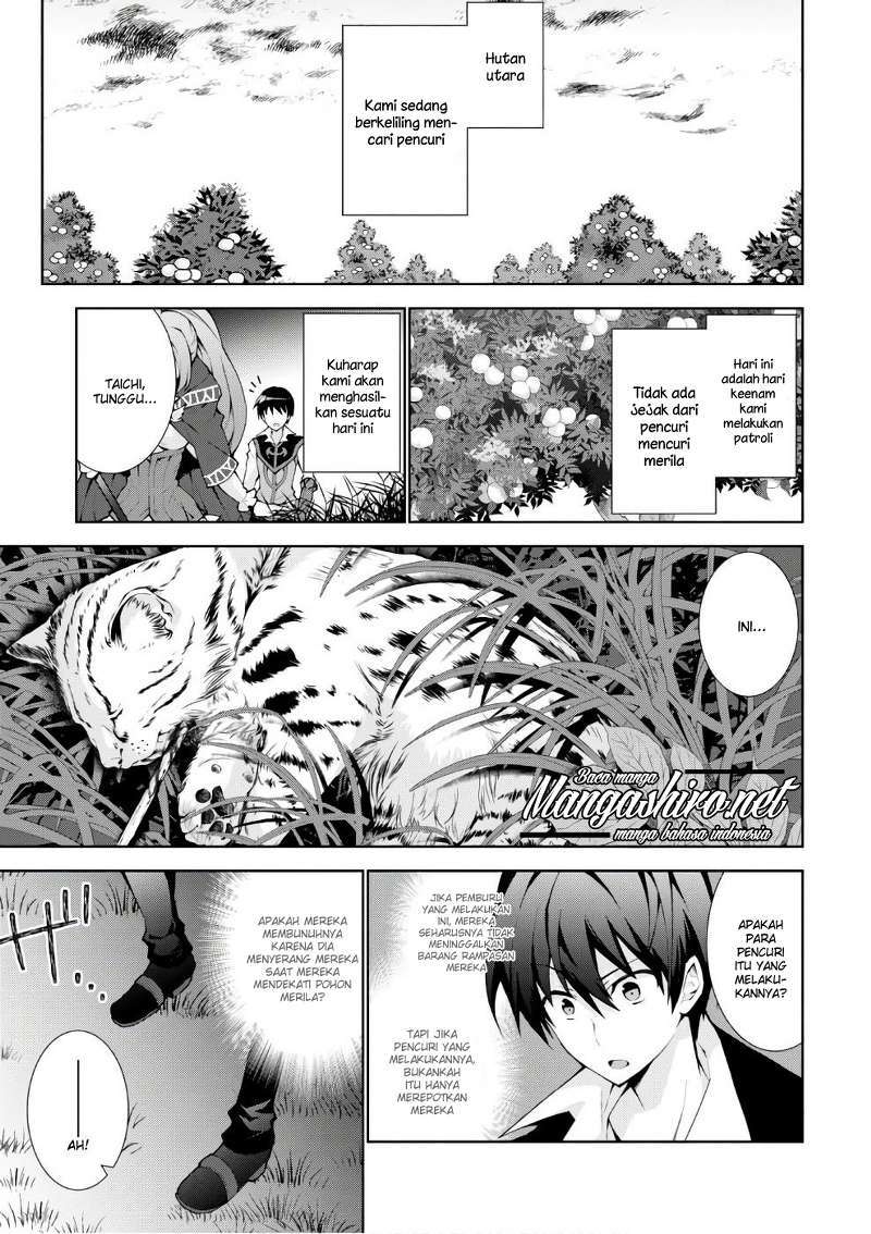 Isekai Cheat Magician chapter 11 halaman 8