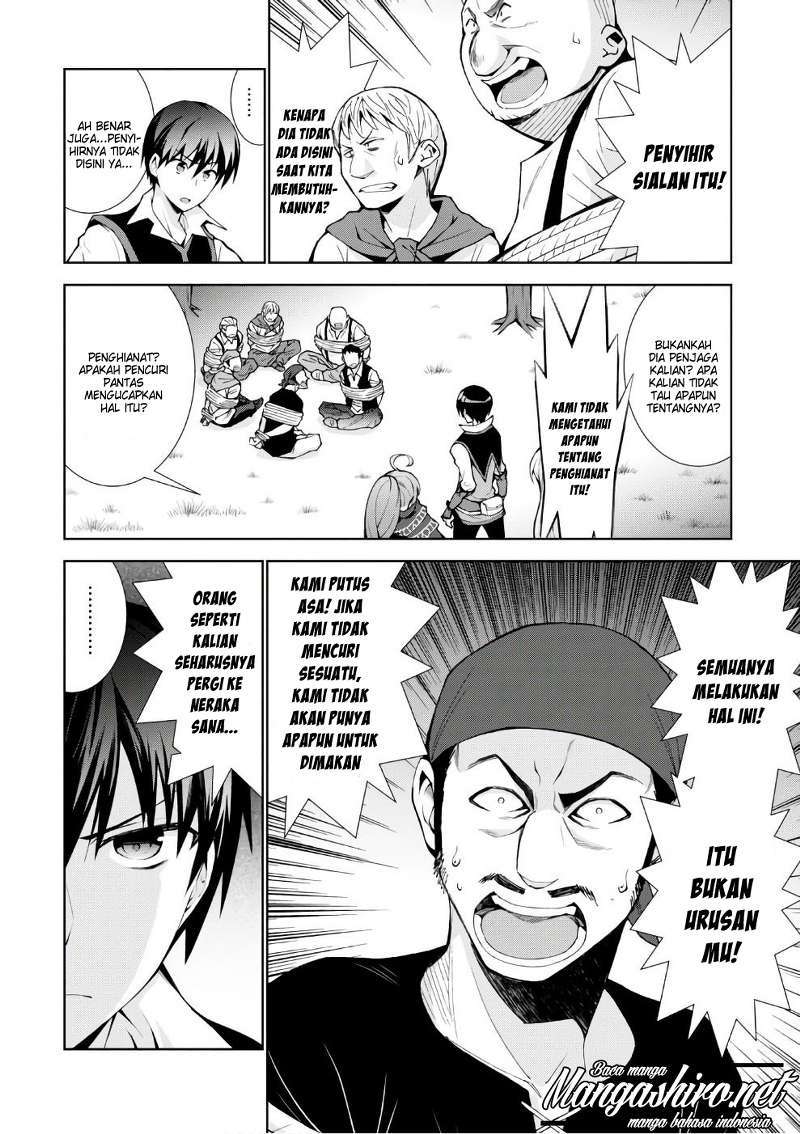 Isekai Cheat Magician chapter 11 halaman 11