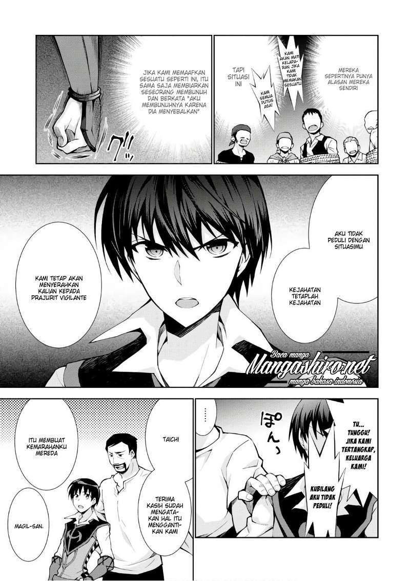 Isekai Cheat Magician chapter 11 halaman 12