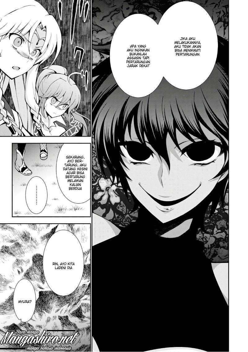 Isekai Cheat Magician chapter 11 halaman 23
