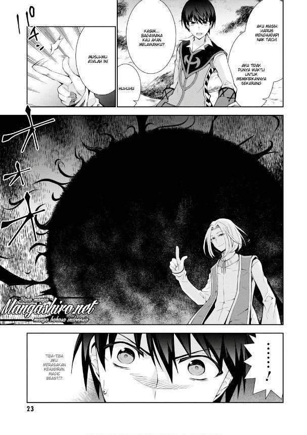 Isekai Cheat Magician chapter 11 halaman 25