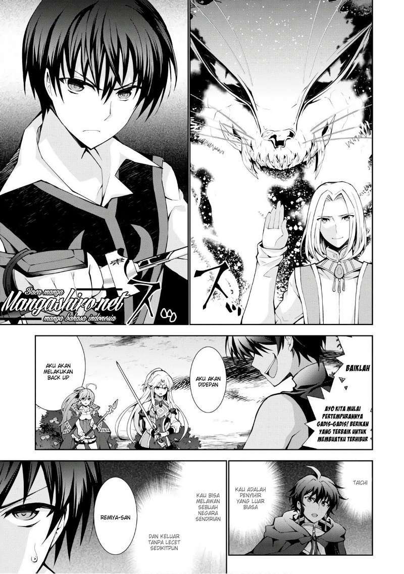 Isekai Cheat Magician chapter 11 halaman 28