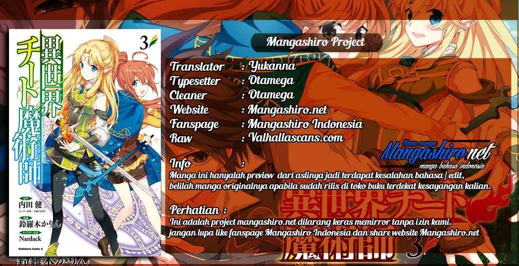 Isekai Cheat Magician chapter 13 halaman 1