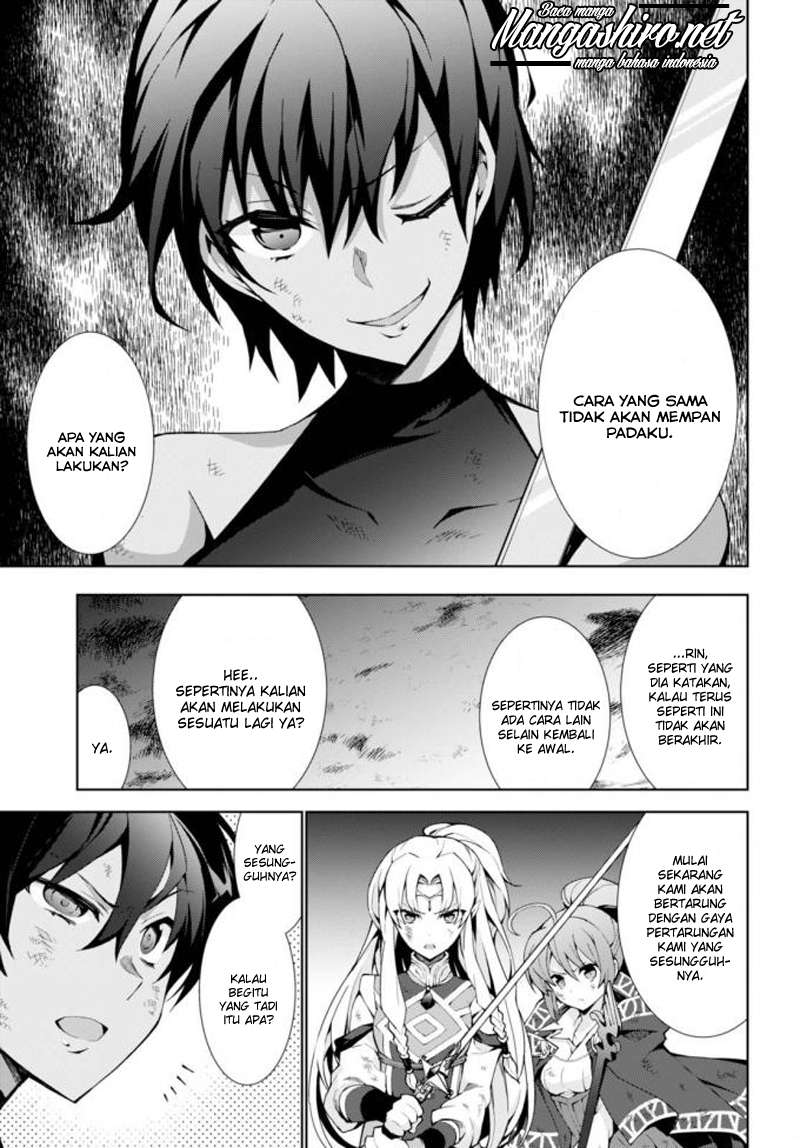 Isekai Cheat Magician Bab 14 halaman 7