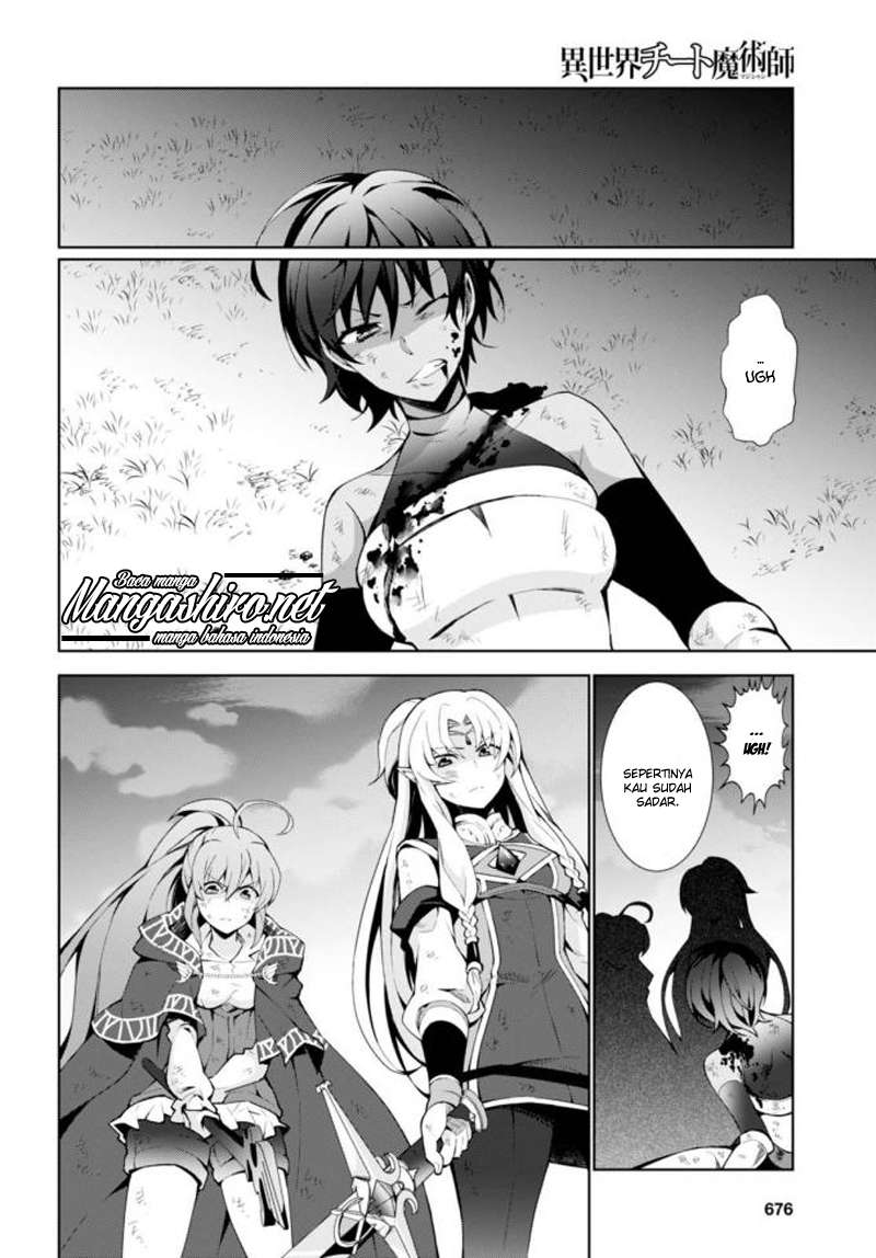 Isekai Cheat Magician Bab 14 halaman 32